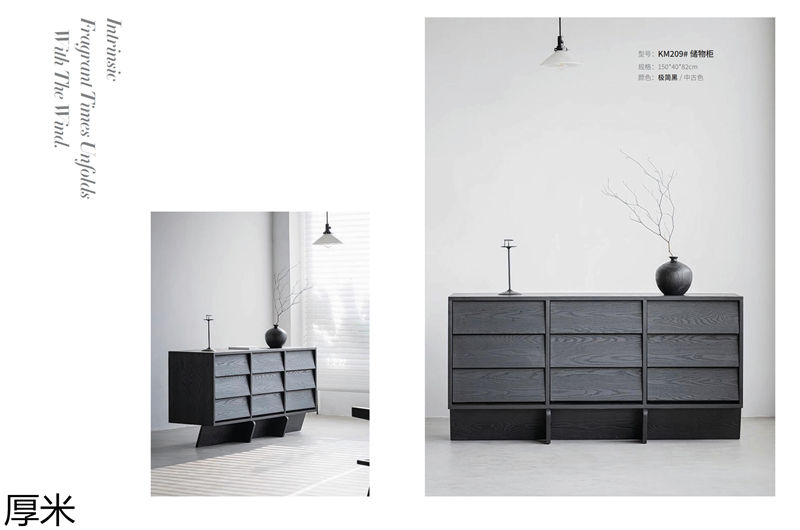 厚米中古風北美紅橡家具