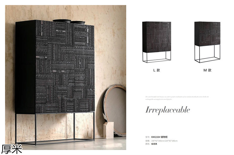 厚米中古風北美紅橡家具