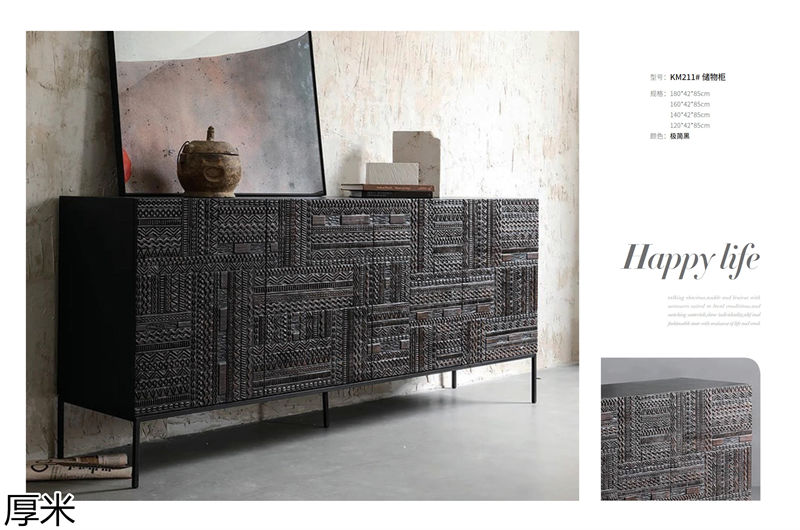 厚米中古風北美紅橡家具