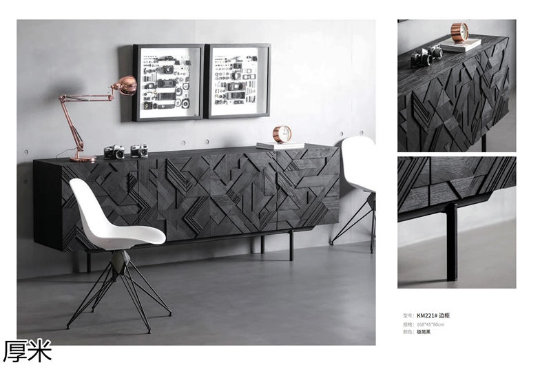 厚米中古風北美紅橡家具