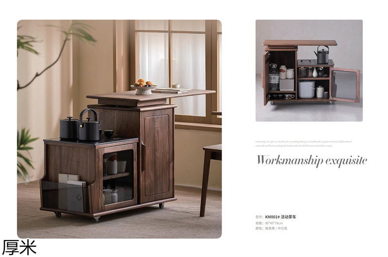 厚米中古風北美紅橡家具