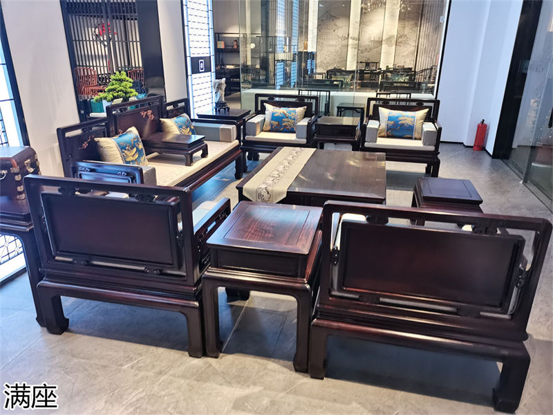 滿座紫光檀紅木家具