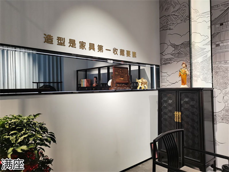 滿座紫光檀紅木家具