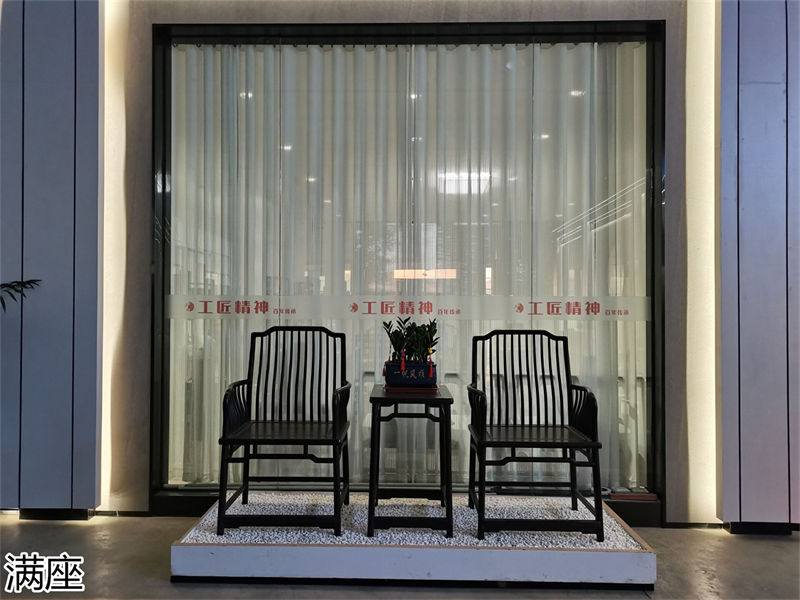 滿座紫光檀紅木家具