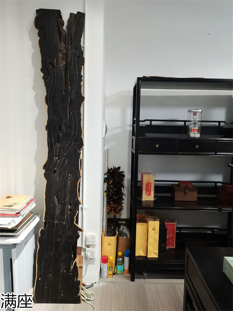 滿座紫光檀紅木家具