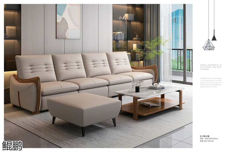 鯤鵬大烏金木家具