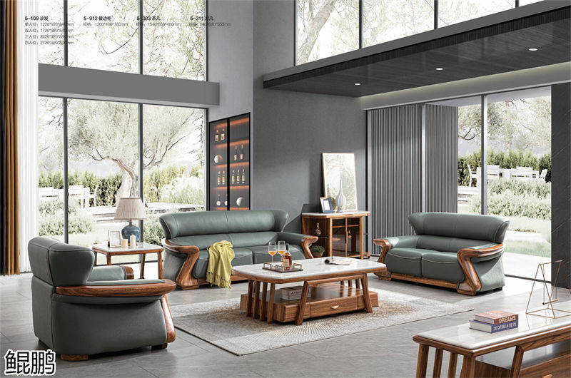 鯤鵬大烏金木家具