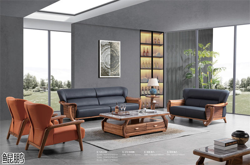 鯤鵬大烏金木家具