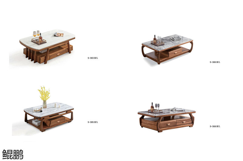 鯤鵬大烏金木家具