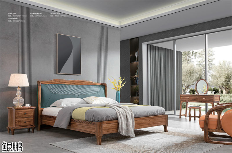 鯤鵬大烏金木家具