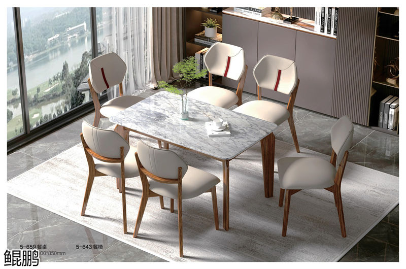 鯤鵬大烏金木家具