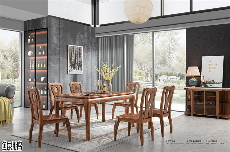 鯤鵬大烏金木家具