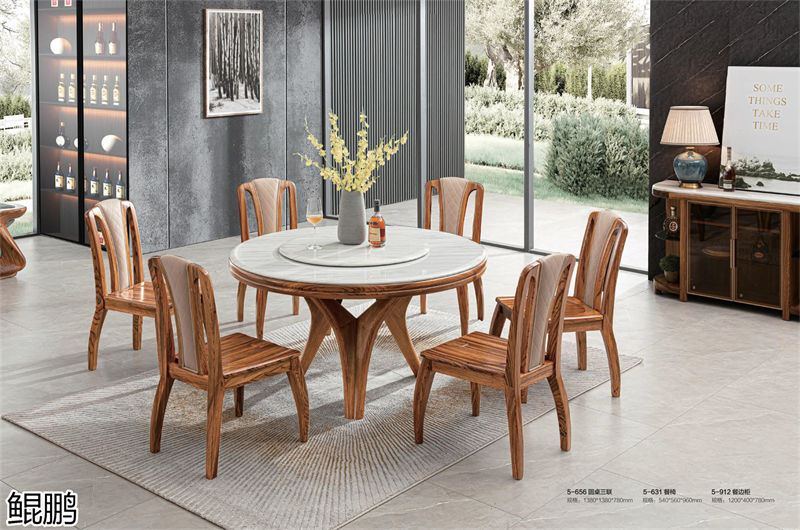 鯤鵬大烏金木家具