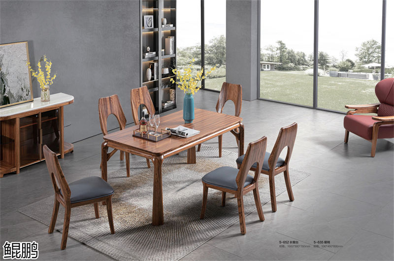 鯤鵬大烏金木家具