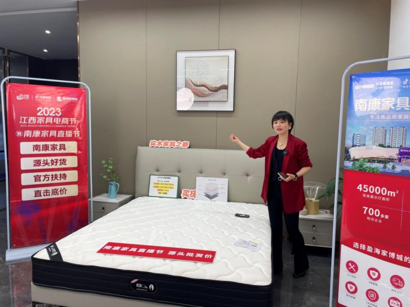 南康家具產業帶