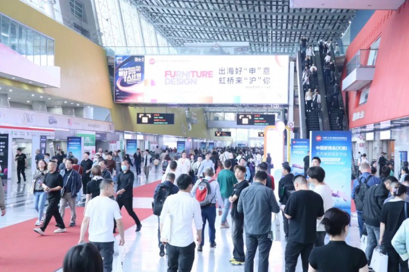 第53屆中國(guó)(廣州)家博會(huì)在廣州琶洲盛大開(kāi)幕