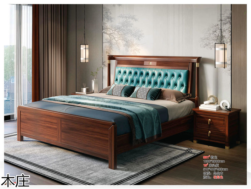 木莊新中式烏金木家具