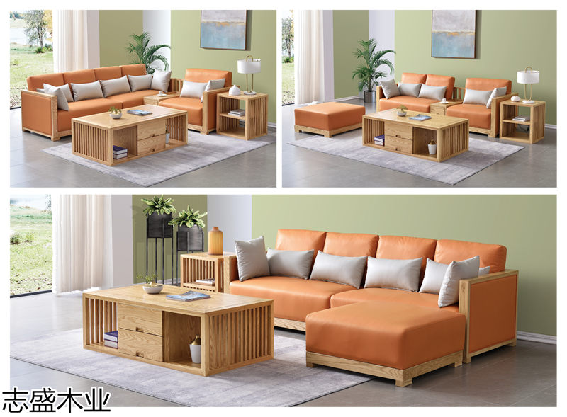 志盛木業新中式禪意白蠟木家具