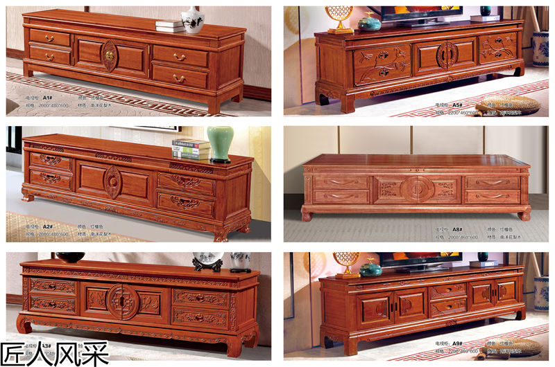 匠人風(fēng)采南洋花梨木家具