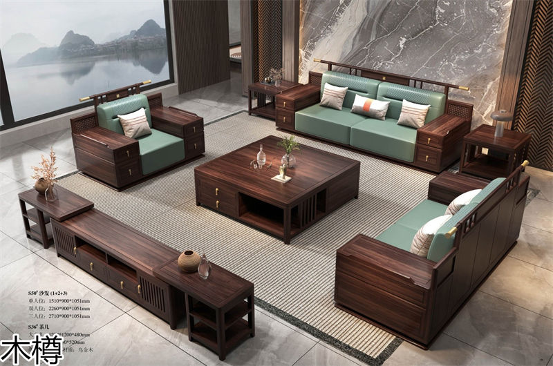 木樽國潮新中式風格東奢系列烏金木家具