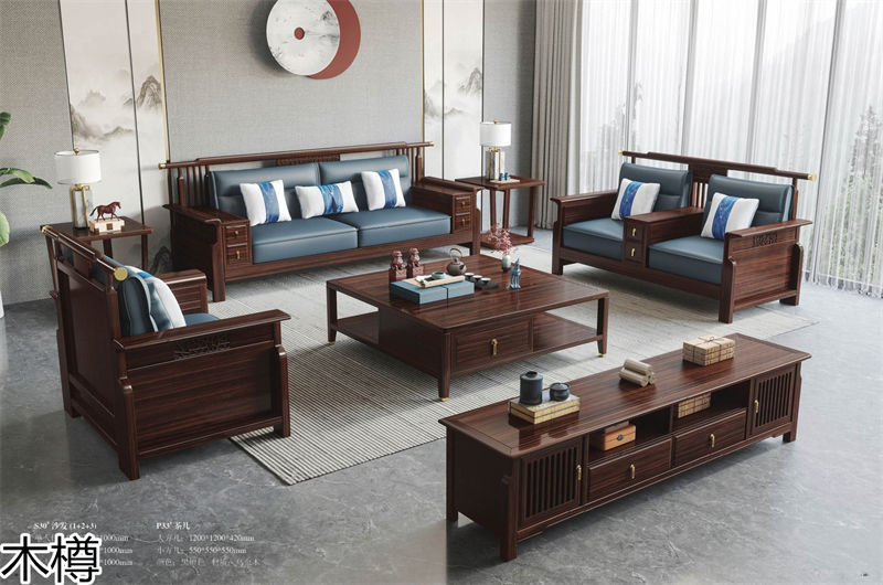 木樽國潮新中式風格東奢系列烏金木家具