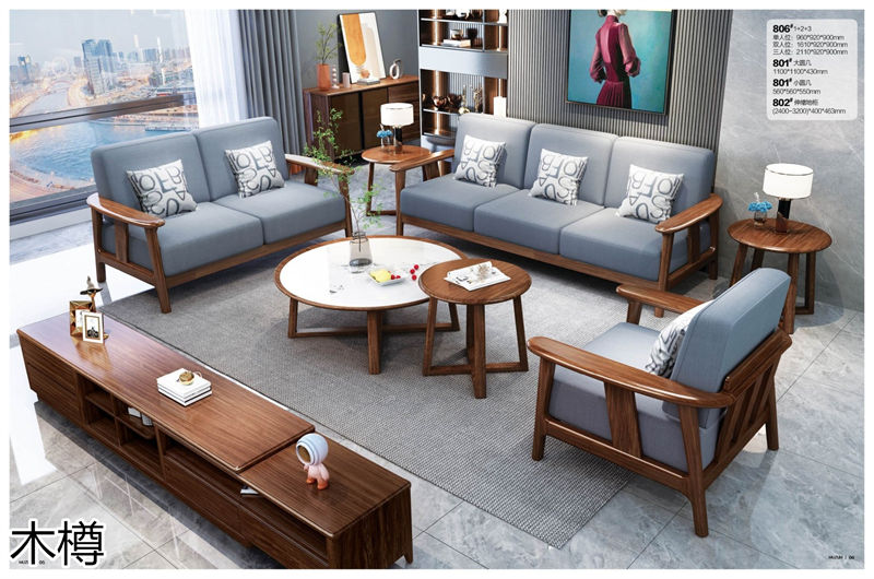 木樽極簡輕奢風格烏金木家具