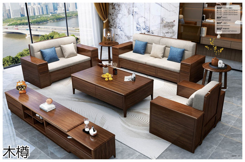 木樽極簡輕奢風格烏金木家具