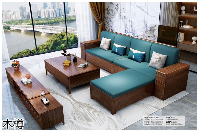 木樽極簡輕奢風格烏金木家具