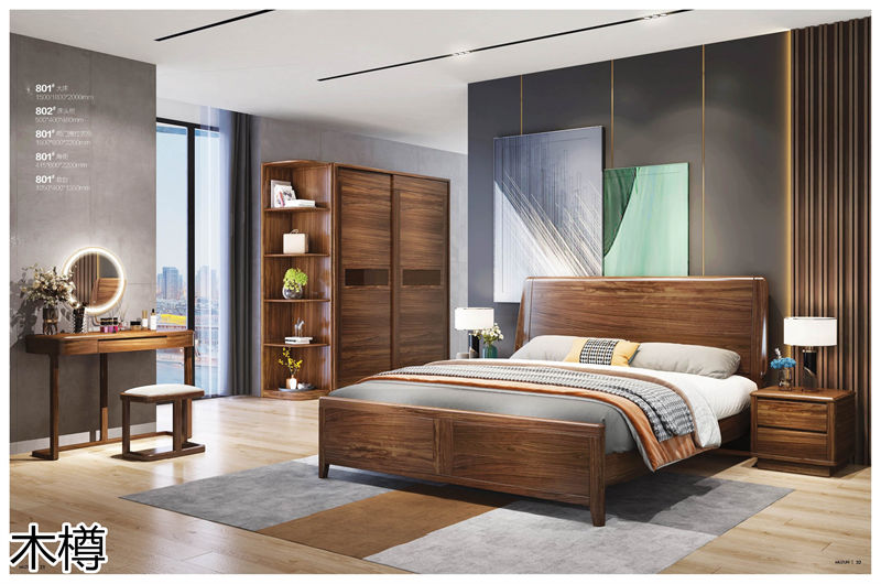 木樽極簡輕奢風格烏金木家具