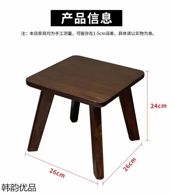 韓韻優(yōu)品 展會實(shí)體店活動引流爆品家具