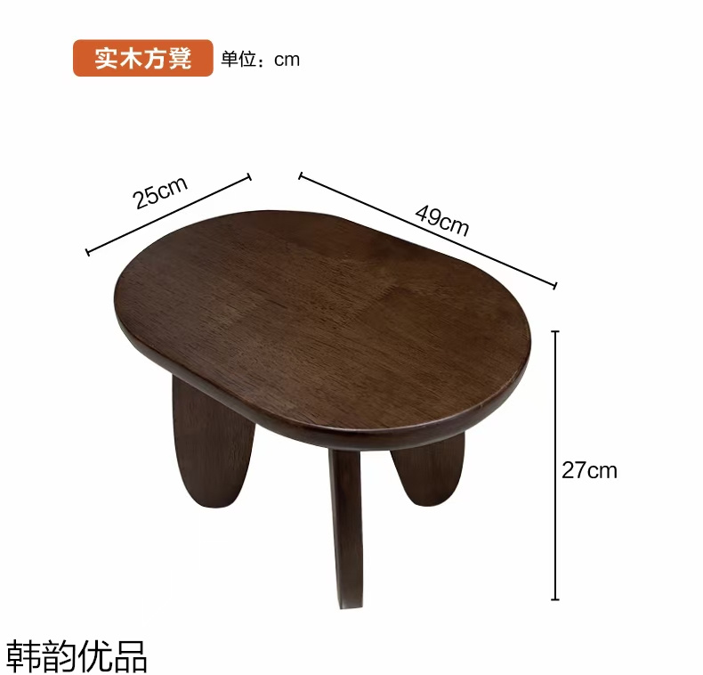 韓韻優(yōu)品 展會實(shí)體店活動引流爆品家具