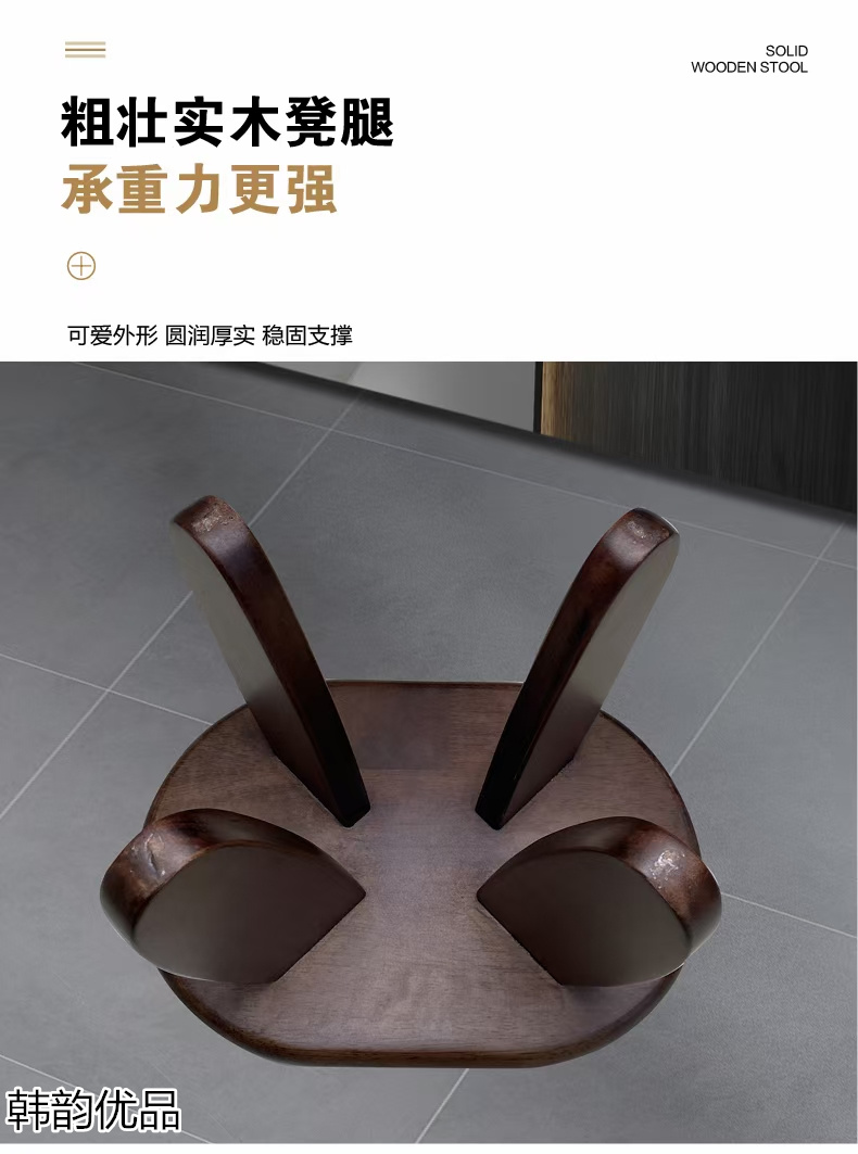 韓韻優(yōu)品 展會實(shí)體店活動引流爆品家具