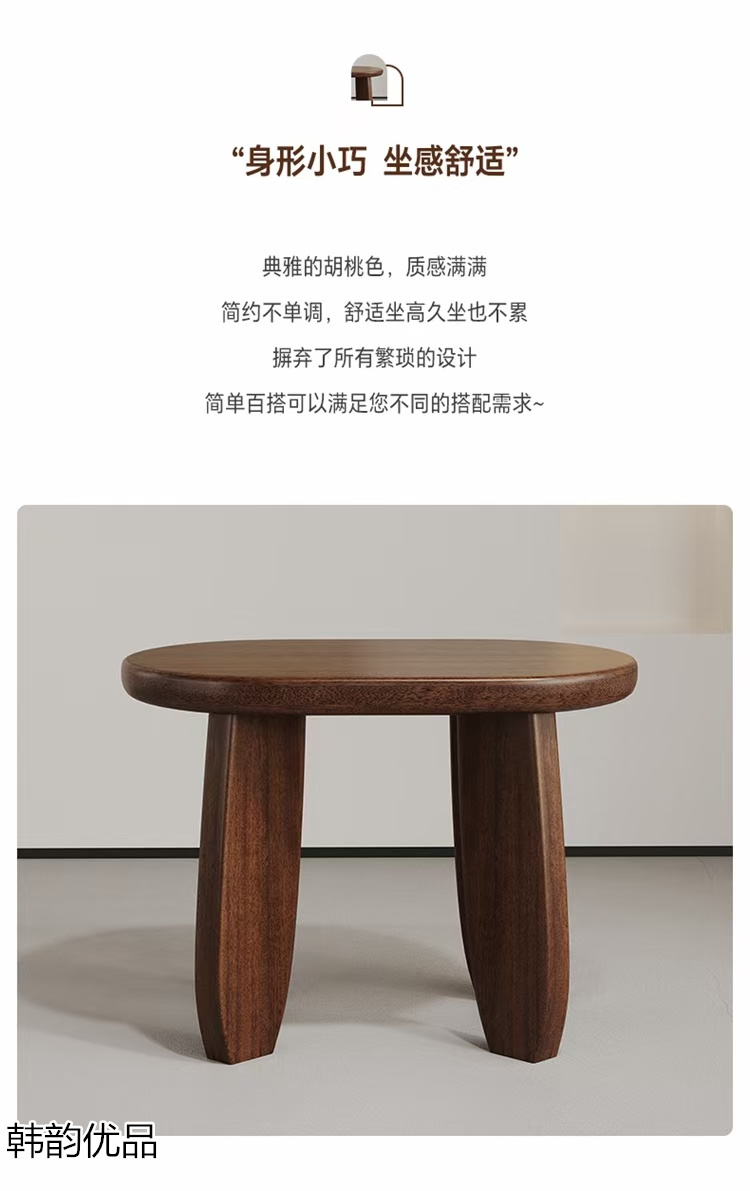 韓韻優(yōu)品 展會實(shí)體店活動引流爆品家具