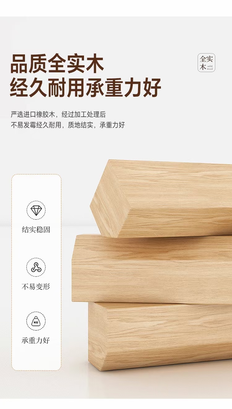 韓韻優(yōu)品 展會實(shí)體店活動引流爆品家具