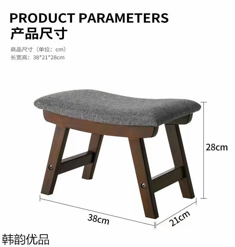 韓韻優(yōu)品 展會實(shí)體店活動引流爆品家具