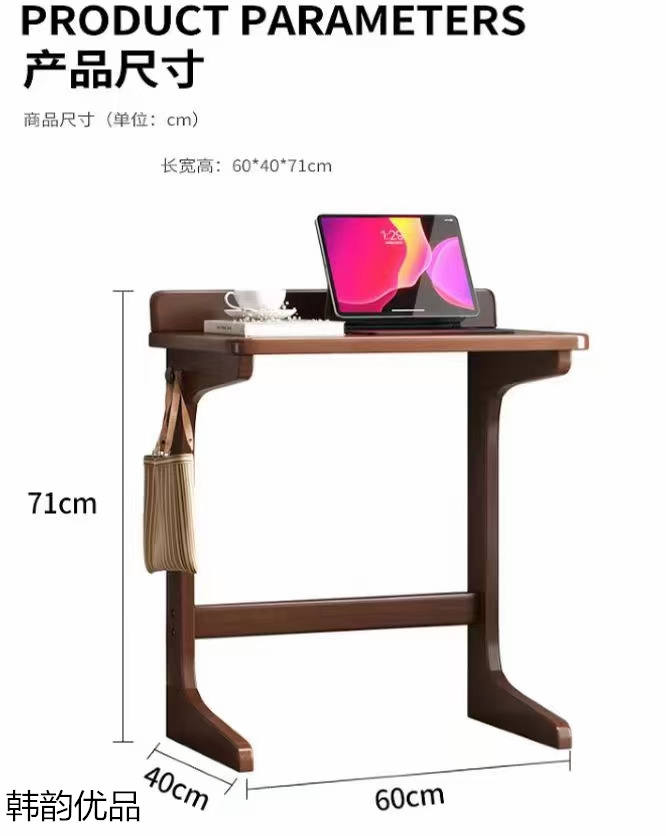 韓韻優(yōu)品 展會實(shí)體店活動引流爆品家具