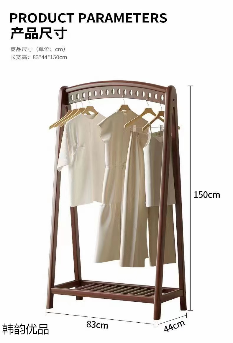 韓韻優(yōu)品 展會實(shí)體店活動引流爆品家具