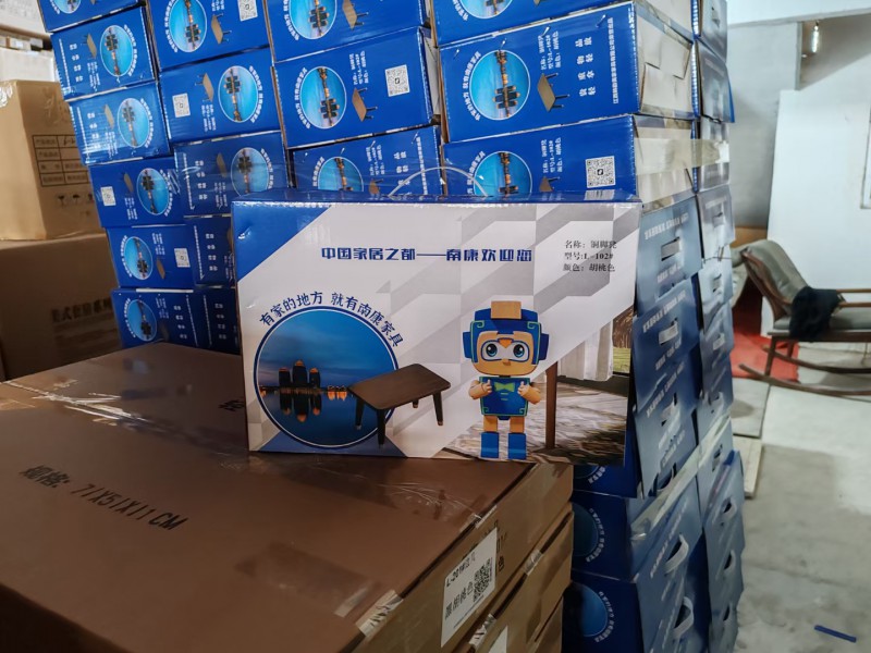 韓韻優(yōu)品 展會實(shí)體店活動引流爆品家具