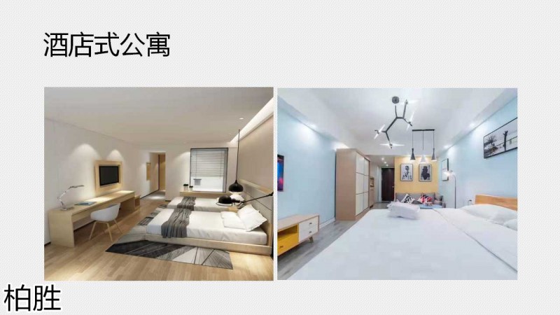 柏勝 木飾面類工程定制家具