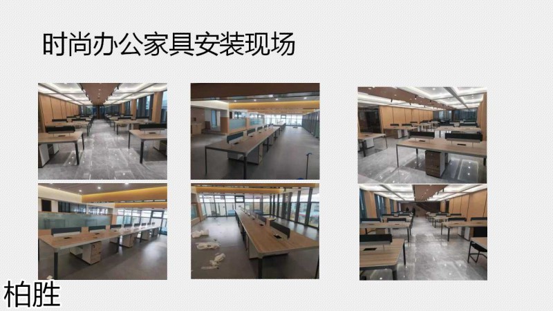 柏勝 木飾面類工程定制家具