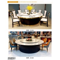 南康酒店電動餐桌，江西實木八仙桌、主題餐桌椅，酒店餐飲家具，鼎順軒家具廠家