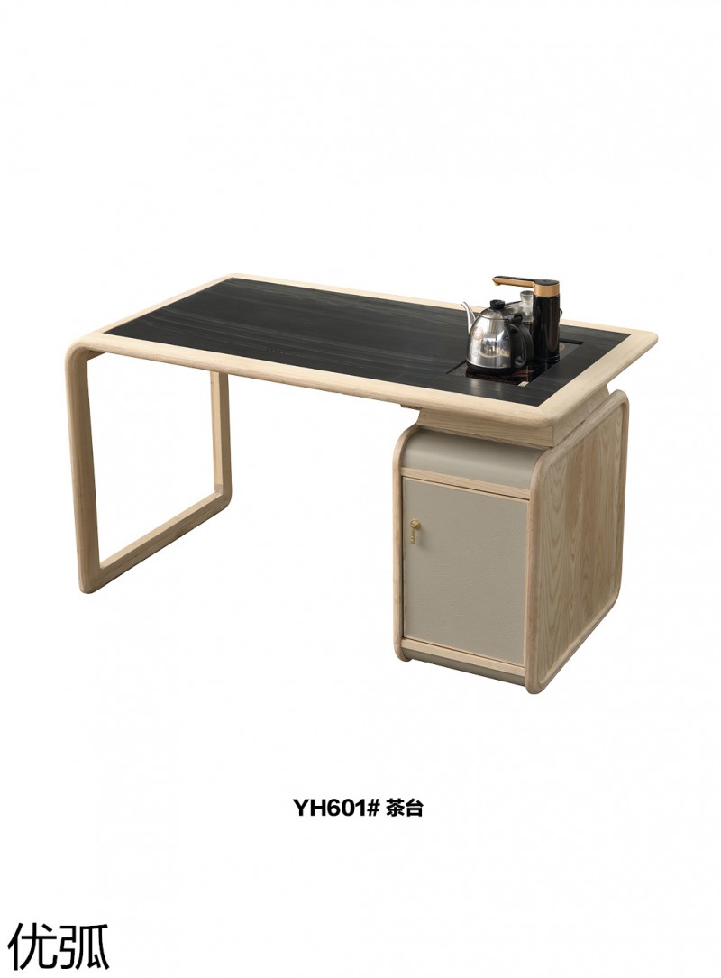 優弧木業 實木彎曲型材