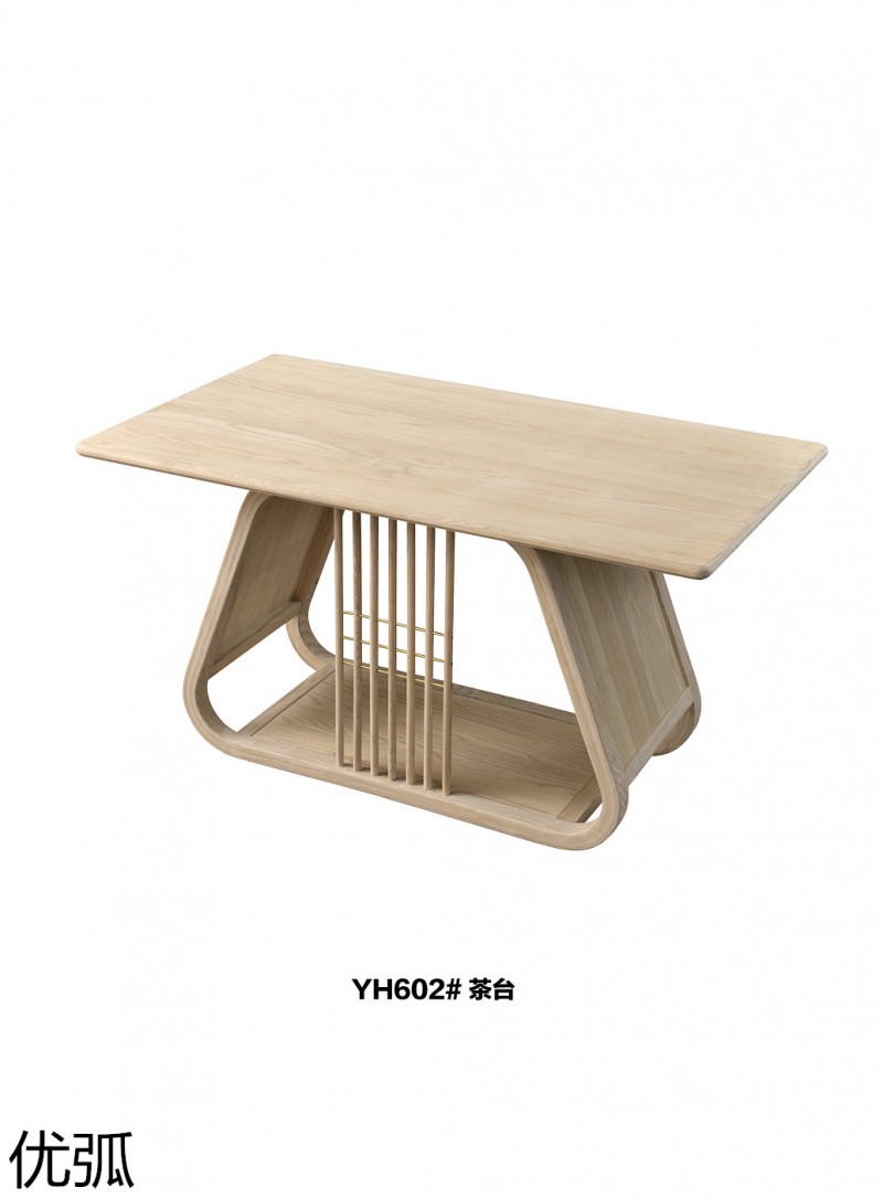 優弧木業 實木彎曲型材