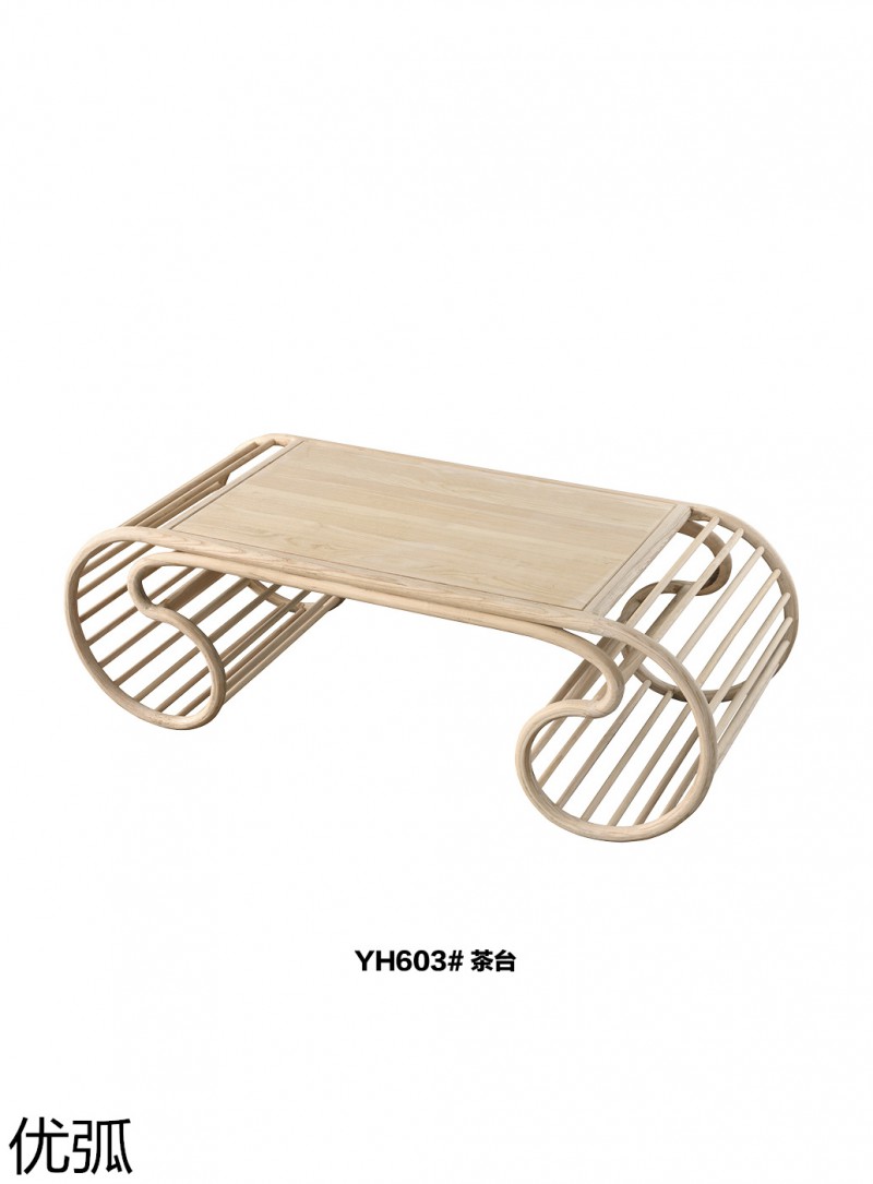 優弧木業 實木彎曲型材