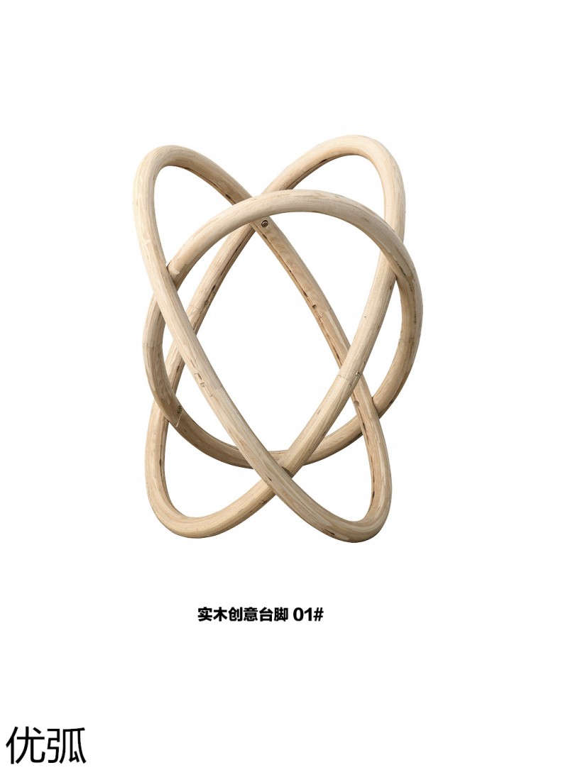 優弧木業 實木彎曲型材