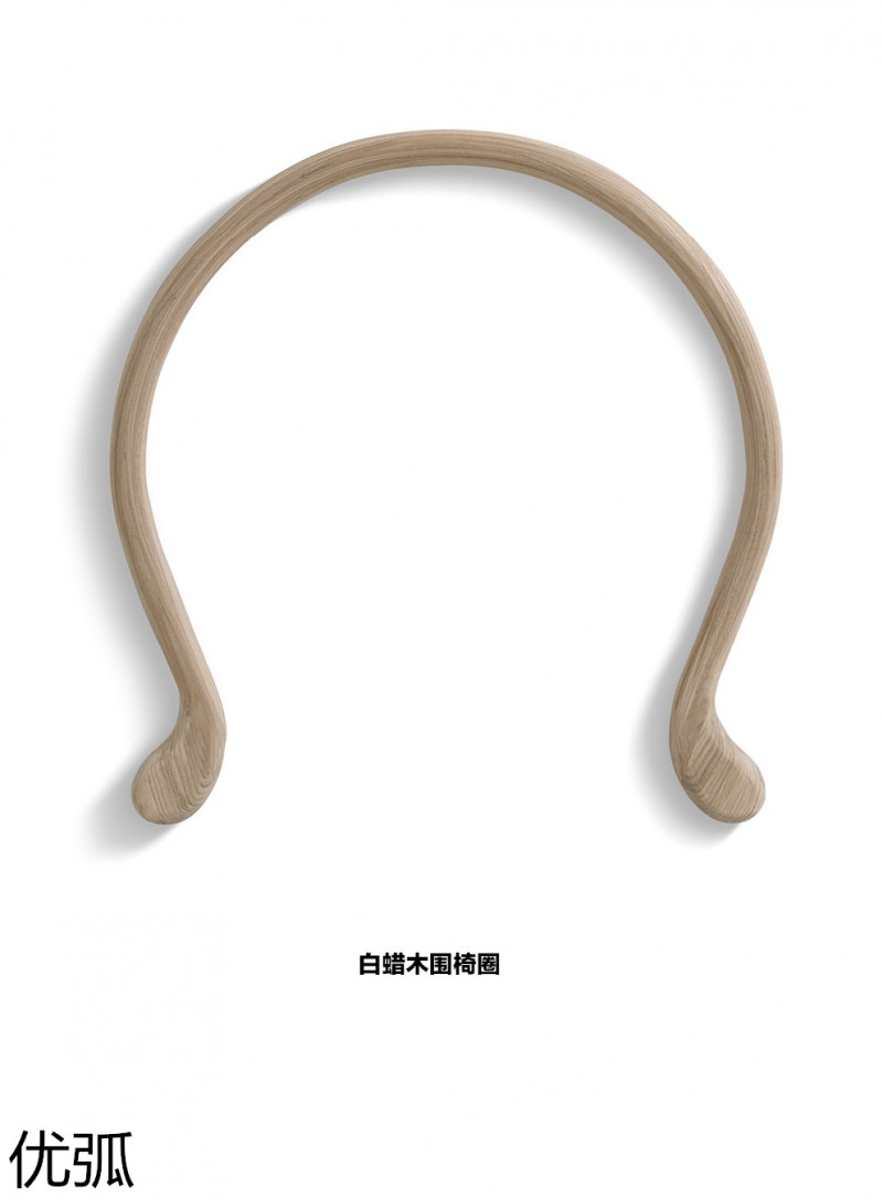 優弧木業 實木彎曲型材