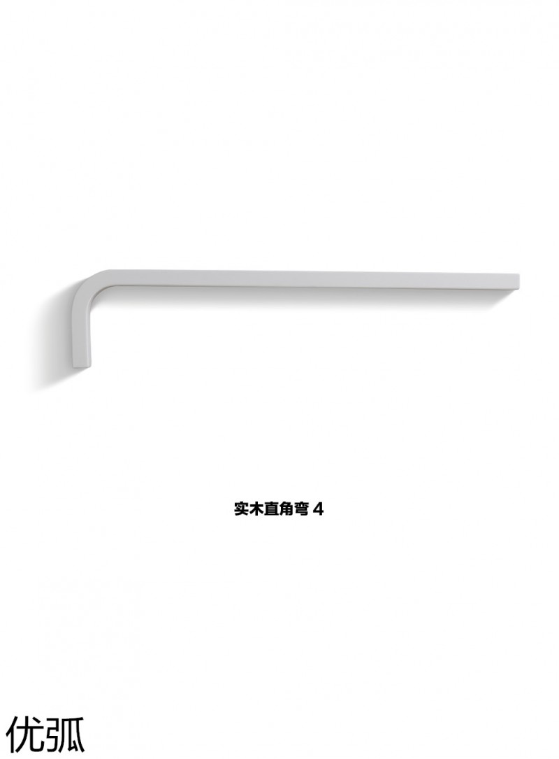 優弧木業 實木彎曲型材