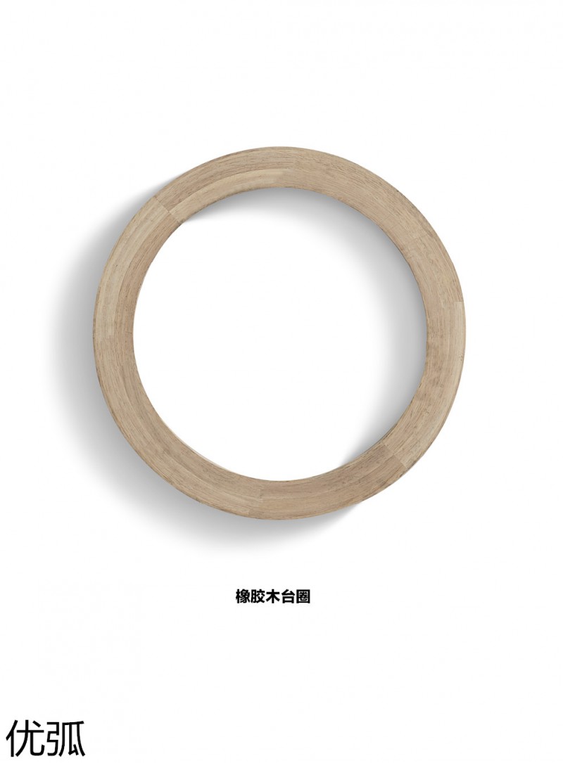 優弧木業 實木彎曲型材