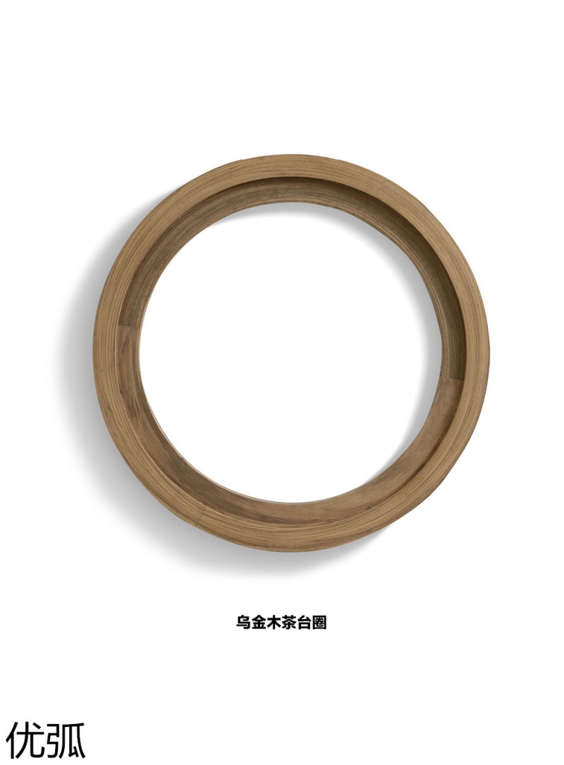 優弧木業 實木彎曲型材