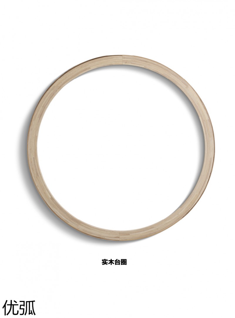 優弧木業 實木彎曲型材